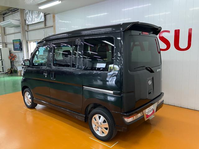 アトレーワゴンカスタムターボＲＳリミテッド　ＳＡIII　ナビ　ドラレコサポカーＳワイド適合　ドラレコ　ナビ　Ｂカメラ　アクセサリーソケット　片側オートスライドドア　ＥＴＣ　誤発進抑制装置　オートハイビーム　アイドリングストップ　電動格納ミラー　パワーウィンドウ　キーレス（神奈川県）の中古車