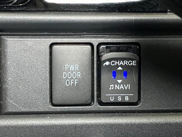 アトレーワゴンカスタムターボＲＳリミテッド　ＳＡIII　ナビ　ドラレコサポカーＳワイド適合　ドラレコ　ナビ　Ｂカメラ　アクセサリーソケット　片側オートスライドドア　ＥＴＣ　誤発進抑制装置　オートハイビーム　アイドリングストップ　電動格納ミラー　パワーウィンドウ　キーレス（神奈川県）の中古車