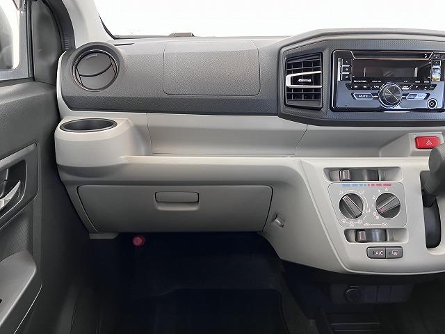 ミライースＸ　リミテッドＳＡIII　ＣＤチューナー　電動格納ミラーサポカーＳワイド適合　エアコン　ＣＤチューナー　Ｂカメラ　コーナーセンサー　オートハイビーム　アイドリングストップ　横滑り防止機能　誤発進抑制機能　電動格納ミラー　パワーウインドウ　キーレス（神奈川県）の中古車