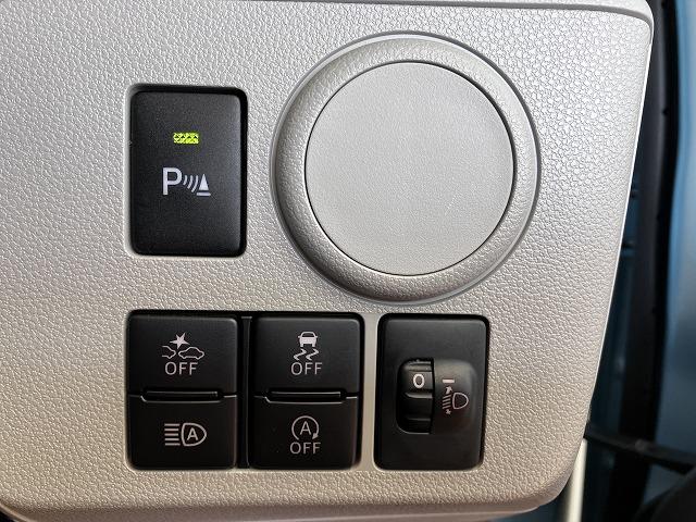 ミライースＸ　リミテッドＳＡIII　ＣＤチューナー　電動格納ミラーサポカーＳワイド適合　エアコン　ＣＤチューナー　Ｂカメラ　コーナーセンサー　オートハイビーム　アイドリングストップ　横滑り防止機能　誤発進抑制機能　電動格納ミラー　パワーウインドウ　キーレス（神奈川県）の中古車