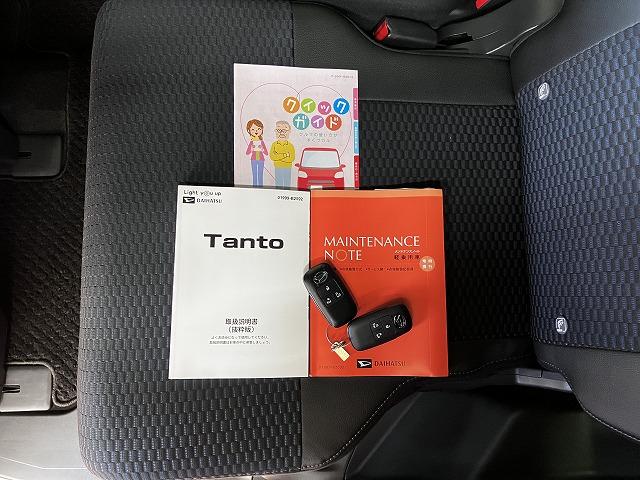 タントカスタムRS カーナビ USB接続端子 前後ドラレコサポカーSワイド適合 ドラレコ パノラマモニター対応 ミラクルオープンドア 両側オートスライドドア 電動パーキングブレーキ ステアリングスイッチ シートヒーター コーナーセンサー キーフリー(神奈川県)の中古車