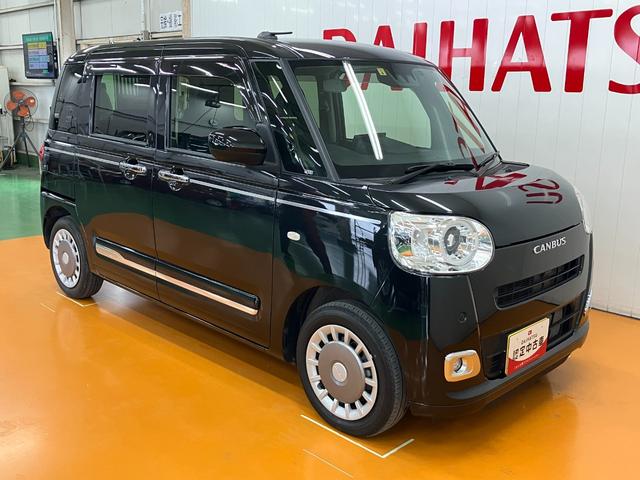 ムーヴキャンバスセオリーＧ　ｅｃｏ　ＩＤＬＥ非装着車サポカーＳワイド適合　ドラレコ　アイドリングストップレス　ディスプレイオーディオ　ＵＳＢ接続端子　ワイヤレス充電器　電動パーキングブレーキ　シートヒーター　両側オートスライドドア　Ｐスタート（神奈川県）の中古車