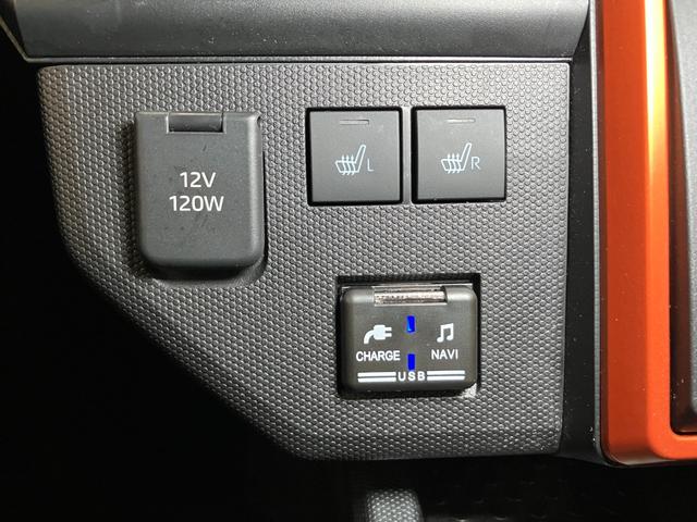 タフトＧターボサポカーＳワイド適合　ドラレコ　スカイフィールトップ　電動パーキングブレーキ　全車速追従機能付ＡＣＣ　ステアリングスイッチ　シートヒーター　ＵＳＢ接続端子　Ｐスタート　コーナーセンサー　ＥＴＣ（神奈川県）の中古車