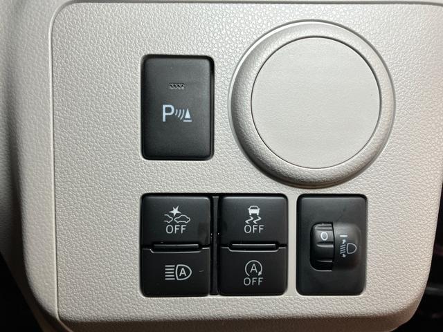 ミライースX リミテッドSAIII カーナビ 電動格納ミラーサポカーSワイド適合 ドラレコ Bカメラ エアコン コーナーセンサー 光軸調整ダイヤル オートハイビーム アイドリングストップ 横滑り防止機能 誤発進抑制機能 パワーウインドウ キーレス(神奈川県)の中古車