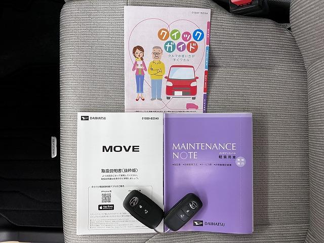 ムーヴＸサポカーＳワイド適合　ドラレコ　ＵＳＢ接続端子　アクセサリーソケット　Ｐスタート　片側オートスライドドア　誤発進抑制装置　横滑り防止機能　コーナーセンサー　アイドリングストップ　電動格納ミラー（神奈川県）の中古車