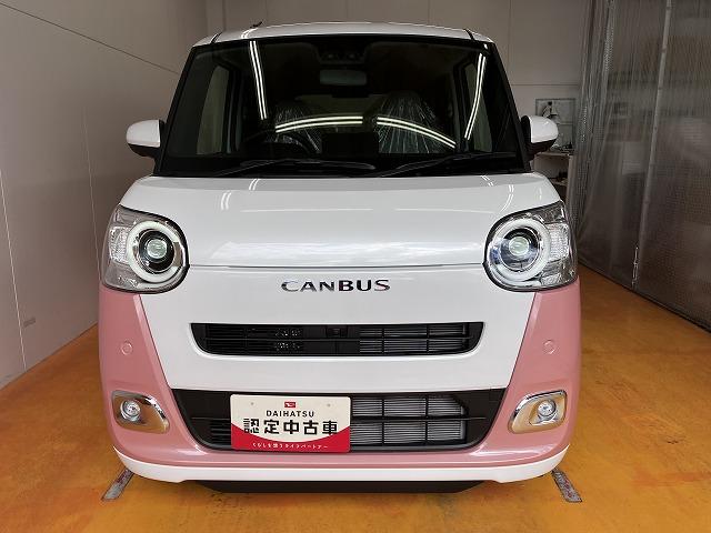 ムーヴキャンバスストライプスGサポカーSワイド適合 パノラマモニター対応 USB接続端子 電動パーキングブレーキ シートヒーター 両側オートスライドドア Pスタート 全車速追従機能付ACC ホッとカップホルダー キーフリー(神奈川県)の中古車