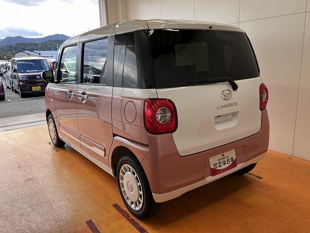 ムーヴキャンバスストライプスGサポカーSワイド適合 パノラマモニター対応 USB接続端子 電動パーキングブレーキ シートヒーター 両側オートスライドドア Pスタート 全車速追従機能付ACC ホッとカップホルダー キーフリー(神奈川県)の中古車