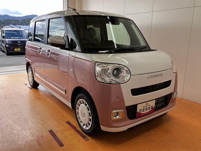 ムーヴキャンバスストライプスGサポカーSワイド適合 パノラマモニター対応 USB接続端子 電動パーキングブレーキ シートヒーター 両側オートスライドドア Pスタート 全車速追従機能付ACC ホッとカップホルダー キーフリー(神奈川県)の中古車