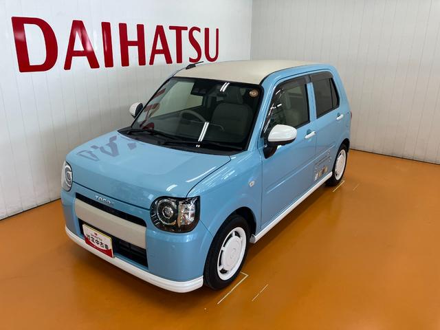 ミラトコットＧ　ＳＡIII　ナビ　ドラレコ　Ｂカメラ　ＰスタートサポカーＳワイド適合　ドラレコ　デザインフィルムトップ　Ｂカメラ　ナビ　パノラマモニター対応　Ｐスタート　誤発進抑制装置　横滑り防止機能　オートハイビーム　アイドリングストップ　キーフリー（神奈川県）の中古車