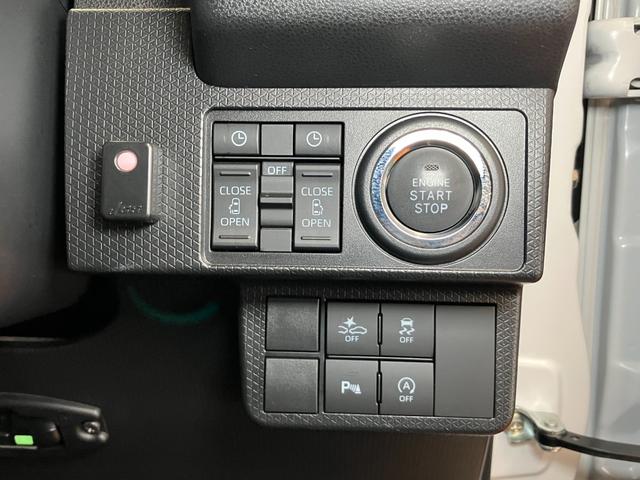 タントカスタムRS ナビ ドラレコ ETC Bカメラ キーフリーサポカーSワイド適合 ドラレコ ミラクルオープンドア Bカメラ ナビ 電動パーキングブレーキ USB入力端子 シートヒーター Pスタート 両側オートスライドドア ETC キーフリー(神奈川県)の中古車