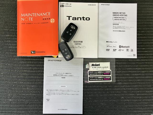 タントカスタムRS ナビ ドラレコ ETC Bカメラ キーフリーサポカーSワイド適合 ドラレコ ミラクルオープンドア Bカメラ ナビ 電動パーキングブレーキ USB入力端子 シートヒーター Pスタート 両側オートスライドドア ETC キーフリー(神奈川県)の中古車