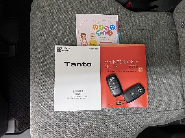 タントＸサポカーＳワイド適合　ドラレコ　ミラクルオープンドア　片側オートスライドドア　電動パーキングブレーキ　ＵＳＢ接続端子　Ｐスタート　コーナーセンサー　シートヒーター　ステアリングスイッチ　キーフリー（神奈川県）の中古車