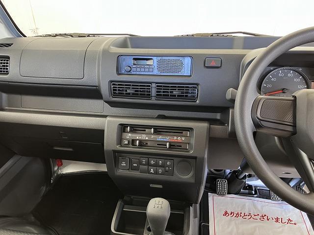 ハイゼットトラックローダンプ　エアコン　四駆　センターデフロックサポカーＳワイド適合　ラジオチューナー　エアコン　荷台作業灯　アクセサリーソケット　４ＷＤスイッチ　センターデフロック　誤発進抑制装置　横滑り防止機能　コーナーセンサー　アイドリングストップ（神奈川県）の中古車