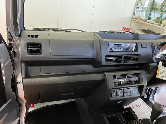 ハイゼットトラックローダンプ　エアコン　四駆　センターデフロックサポカーＳワイド適合　ラジオチューナー　エアコン　荷台作業灯　アクセサリーソケット　４ＷＤスイッチ　センターデフロック　誤発進抑制装置　横滑り防止機能　コーナーセンサー　アイドリングストップ（神奈川県）の中古車