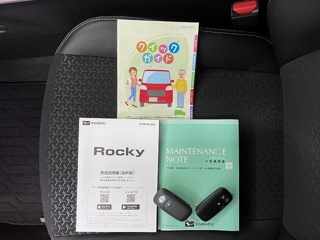 ロッキープレミアムＧ　ＨＥＶサポカーＳワイド適合　ハイブリッド車　電動パーキングブレーキ　ＵＳＢ接続端子　ステアリングスイッチ　全車速追従機能付ＡＣＣ　シートヒーター　Ｓ−ペダル　コーナーセンサー　Ｂカメラ（神奈川県）の中古車