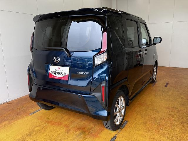 ムーヴGサポカーSワイド適合 パノラマモニター対応 片側オートスライドドア ステアリングスイッチ 電動パーキングブレーキ Pスタート コーナーセンサー キーフリー(神奈川県)の中古車