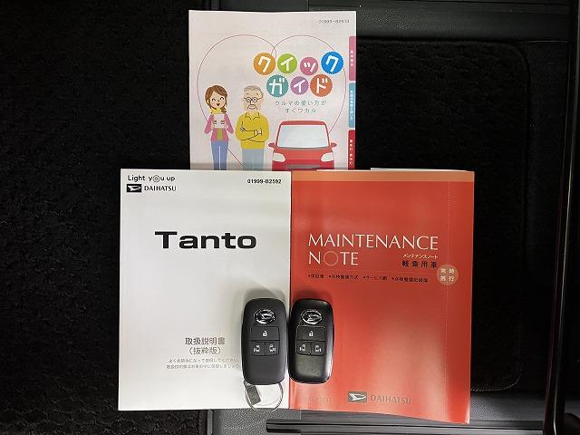 タントカスタムRS カーナビ パノラマモニター USB接続端子サポカーSワイド適合 ドラレコ ミラクルオープンドア パノラマモニター対応 両側オートスライドドア 電動パーキングブレーキ ステアリングスイッチ シートヒーター コーナーセンサー USB接続端子(神奈川県)の中古車
