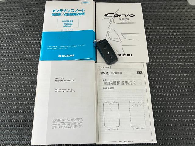 セルボＳＲカーナビ　オートエアコン　フォグランプ　ＥＴＣ　電動格納ミラー　パワーウインドウ　アルミホイール　キーフリー（神奈川県）の中古車