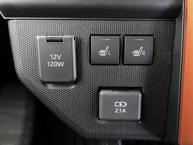 タフトGターボ Pスタート ACC シートヒーター キーフリーサポカーSワイド適合 パノラマモニター ステアリングスイッチ 全車速追従機能付ACC Pスタート 誤発進抑制装置 横滑り防止機能 シートヒーター USB接続端子端子 スカイフィールトップ キーフリー(神奈川県)の中古車