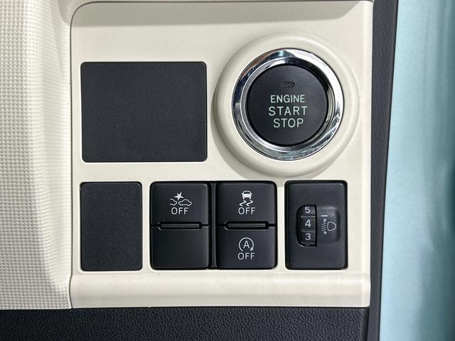 ムーヴキャンバスX SAII カーナビ ドラレコスマアシ 両側スライドドア パノラマモニター対応 Pスタート コーナーセンサー アイドリングストップ オートハイビーム 横滑り防止機能 誤発進抑制機能 光軸調整ダイヤル キーフリー(神奈川県)の中古車