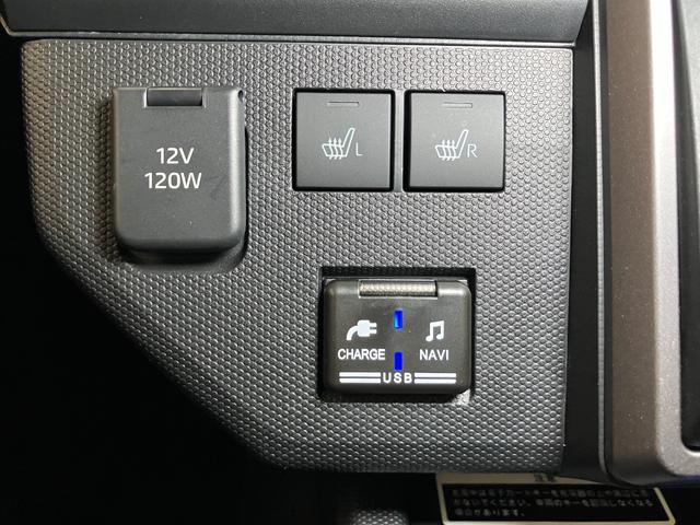 タフトＧターボ　クロムベンチャー４ＷＤ　サポカーＳワイド適合　ドラレコ　スカイフィールトップ　パノラマモニター対応　電動パーキングブレーキ　全車速追従機能付ＡＣＣ　シートヒーター　ＵＳＢ接続端子　コーナーセンサー　ワイヤレス充電器（神奈川県）の中古車
