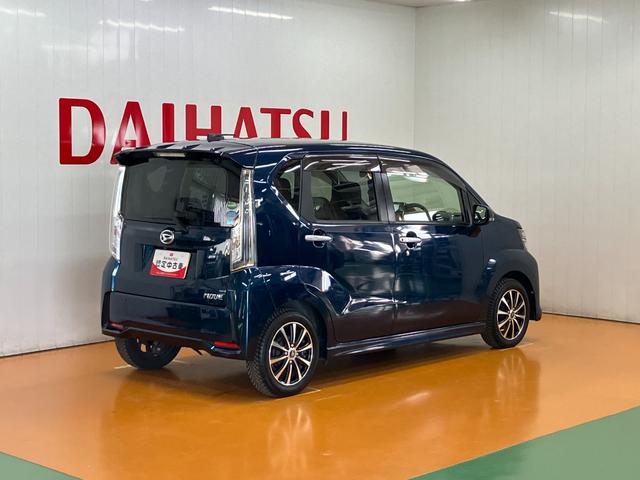 ムーヴカスタム Xリミテッド SAIIIサポカーSワイド適合 ドラレコ ステアリングスイッチ オートエアコン Pスタート 運転席シートヒーター アイドリングストップ USB接続端子 誤発進抑制機能 オートハイビーム ETC キーフリー(神奈川県)の中古車