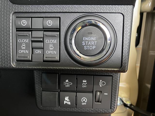タントファンクロスターボリミテッドサポカーSワイド適合 ミラクルオープンドア 両側オートスライドドア 全車速追従機能付ACC 電動パーキングブレーキ ステアリングスイッチ シートヒーター コーナーセンサー ETC Bカメラ(神奈川県)の中古車