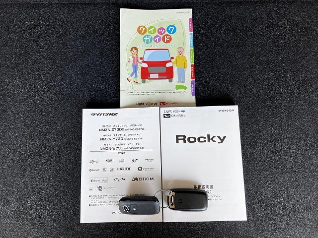 ロッキープレミアムＧ　ナビ　Ｂカメラ　ドラレコ　ＥＴＣ　キーフリーサポカーＳワイド適合　ドラレコ　Ｂカメラ　ナビ　ＥＴＣ　シートヒーター　全車速追従機能付ＡＣＣ　Ｐスタート　電動パーキングブレーキ　誤発進抑制装置　横滑り防止機能　コーナーセンサー　キーフリー（神奈川県）の中古車