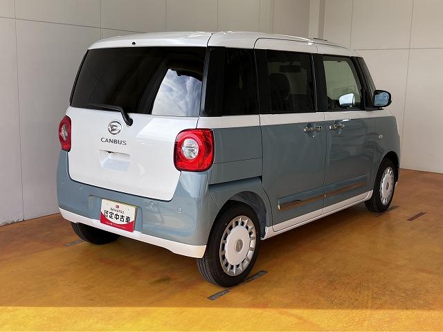 ムーヴキャンバスストライプスGターボ Bカメラ パノラマモニター キーフリーサポカーSワイド適合 パノラマモニター対応 Bカメラ ステアリングスイッチ 全車速追従機能付ACC Pスタート 両側オートスライドドア 誤発進抑制装置 横滑り防止機能 コーナーセンサー キーフリー(神奈川県)の中古車