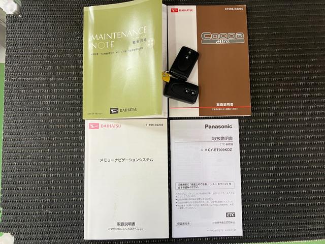 ミラココアココアプラスG Bカメラ ナビ ETC キーフリーBカメラ ナビ オートエアコン ETC アイドリングストップ 光軸調整ダイヤル 電動格納ミラー パワーウィンドウ アルミホイール キーフリー(神奈川県)の中古車