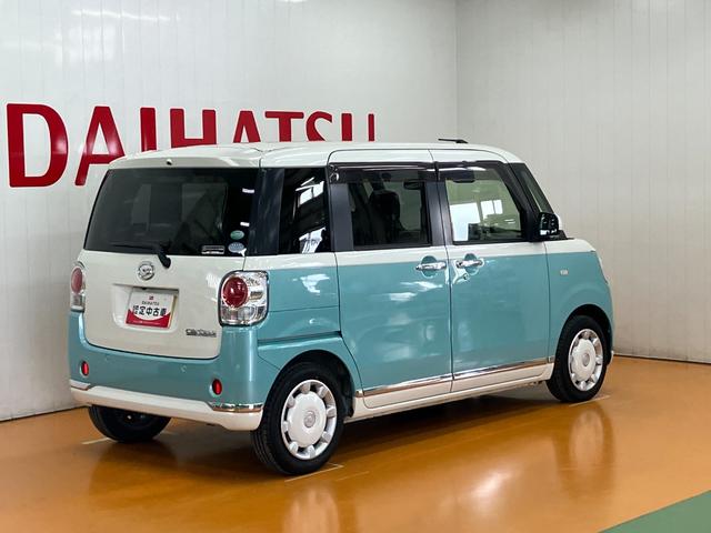 ムーヴキャンバスGメイクアップリミテッド SAIII Bカメラ ナビサポカーSワイド適合 ドラレコ Bカメラ ナビ パノラマモニター対応 ステアリングスイッチ Pスタート 両側オートスライドドア 誤発進抑制装置 横滑り防止機能 オートハイビーム キーフリー(神奈川県)の中古車