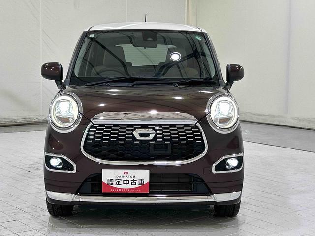 キャストスタイルG SAIIサポカーSワイド適合 ステアリングスイッチ オートエアコン Pスタート アイドリングストップ オートハイビーム 横滑り防止機能 誤発進抑制機能 シートヒーター キーフリー(神奈川県)の中古車