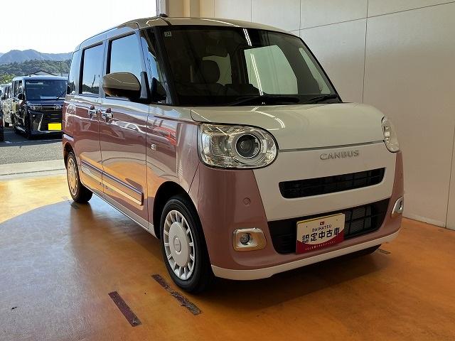 ムーヴキャンバスストライプスGサポカーSワイド適合 パノラマモニター対応 USB接続端子 電動パーキングブレーキ シートヒーター 両側オートスライドドア Pスタート ステアリングスイッチ ホッとカップホルダー キーフリー(神奈川県)の中古車