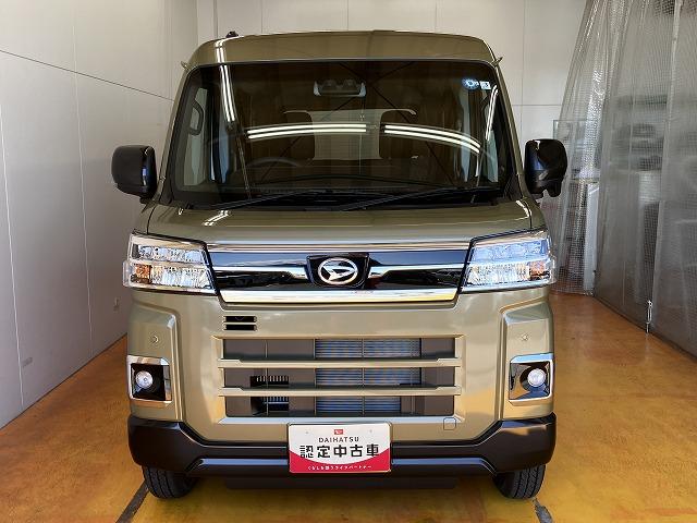 アトレーRSサポカーSワイド適合 Bカメラ オートエアコン ステアリングスイッチ 全車速追従機能付ACC 両側オートスライドドア Pスタート コーナーセンサー アクセサリーソケット 電動格納ミラー キーフリー(神奈川県)の中古車