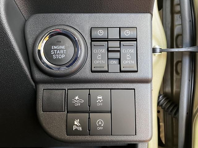 アトレーRSサポカーSワイド適合 Bカメラ オートエアコン ステアリングスイッチ 全車速追従機能付ACC 両側オートスライドドア Pスタート コーナーセンサー アクセサリーソケット 電動格納ミラー キーフリー(神奈川県)の中古車