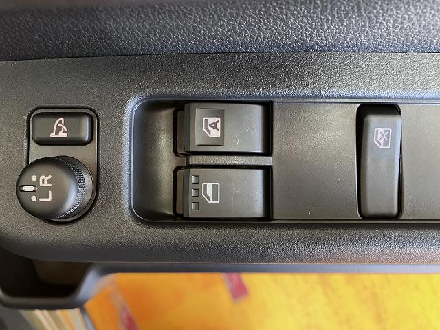 アトレーRSサポカーSワイド適合 Bカメラ オートエアコン ステアリングスイッチ 全車速追従機能付ACC 両側オートスライドドア Pスタート コーナーセンサー アクセサリーソケット 電動格納ミラー キーフリー(神奈川県)の中古車