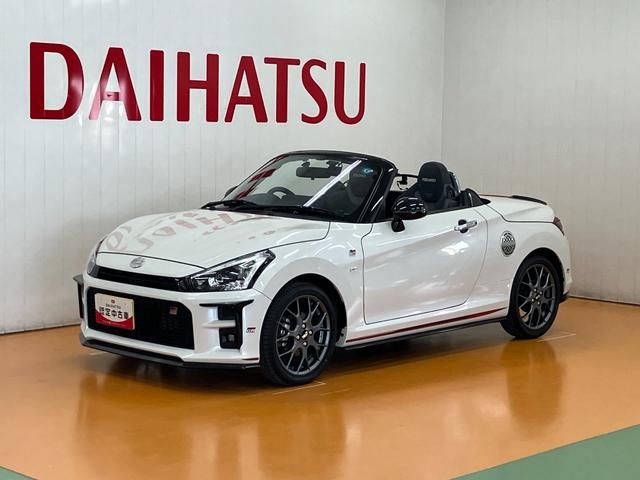 コペンＧＲ　スポーツオープンカー　二人乗　アクティブトップ　ｍｏｍｏ製ステアリングホイール　レカロ製スポーツシート　ＢＢＣ製アルミホイール　ＥＴＣ　ＵＳＢ接続端子　シートヒーター　カーナビ　ドラレコ（神奈川県）の中古車