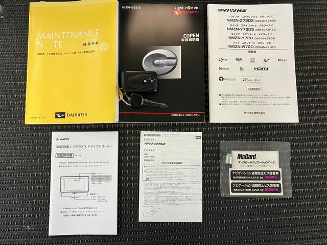 コペンＧＲ　スポーツオープンカー　二人乗　アクティブトップ　ｍｏｍｏ製ステアリングホイール　レカロ製スポーツシート　ＢＢＣ製アルミホイール　ＥＴＣ　ＵＳＢ接続端子　シートヒーター　カーナビ　ドラレコ（神奈川県）の中古車