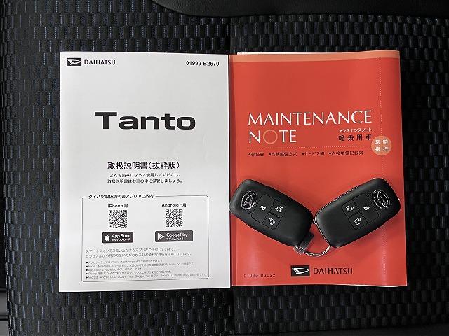 タントカスタムＲＳサポカーＳワイド適合　ドラレコ　パノラマモニター対応　ミラクルオープンドア　両側オートスライドドア　電動パーキングブレーキ　ステアリングスイッチ　シートヒーター　コーナーセンサー　キーフリー（神奈川県）の中古車