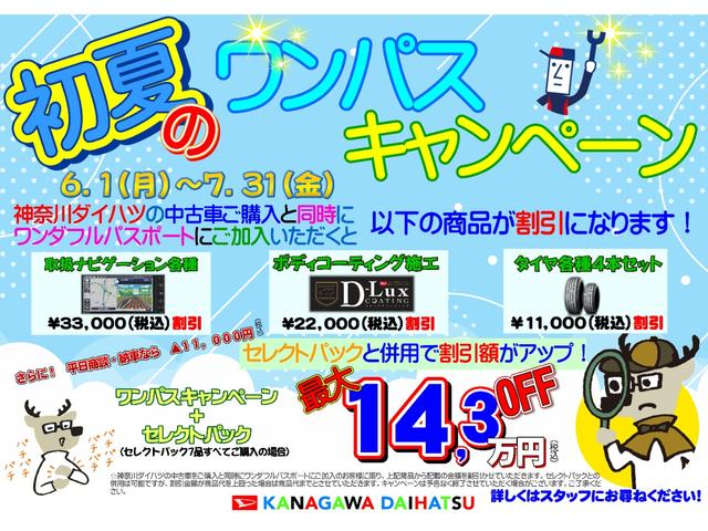 XV2.0e−L アイサイト衝突被害軽減ブレーキシステム ドラレコ Bカメラ クルーズコントロール Pスタート 光軸調整ダイヤル 横滑り防止装置 ETC USB接続端子 電動パーキングブレーキ キーフリー(神奈川県)の中古車