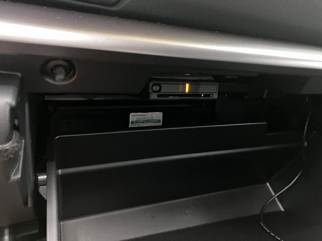 ＸＶ２．０ｅ−Ｌ　アイサイト衝突被害軽減ブレーキシステム　ドラレコ　Ｂカメラ　クルーズコントロール　Ｐスタート　光軸調整ダイヤル　横滑り防止装置　ＥＴＣ　ＵＳＢ接続端子　電動パーキングブレーキ　キーフリー（神奈川県）の中古車