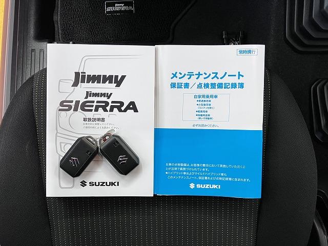 ジムニーシエラＪＣ４ＷＤ　５段マニュアルシフト　衝突被害軽減ブレーキシステム　ドラレコ　クルーズコントロール　シートヒーター　ＥＴＣ　ヘッドライトウォッシャー　コーナーセンサー　Ｐスタート　キーフリー（神奈川県）の中古車