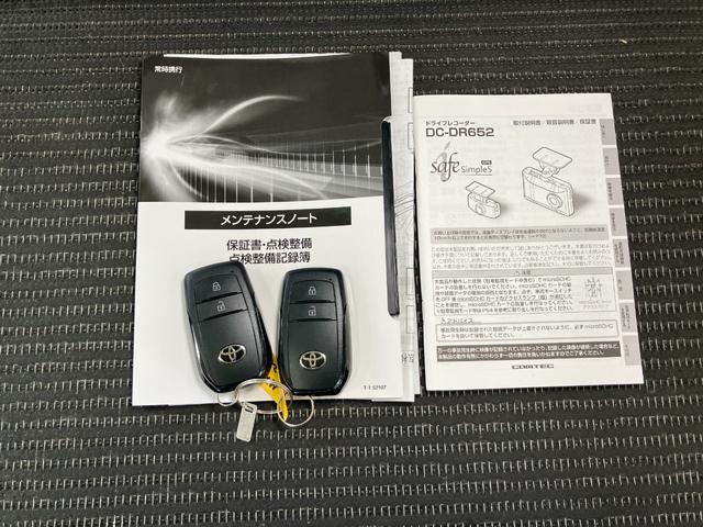 アクアG衝突被害軽減ブレーキシステム ドラレコ 全周囲カメラ SOSスイッチ ステアリングスイッチ クルーズコントロール ディスプレイオーディオ USB接続端子 シートヒーター ステアリングヒーター(神奈川県)の中古車