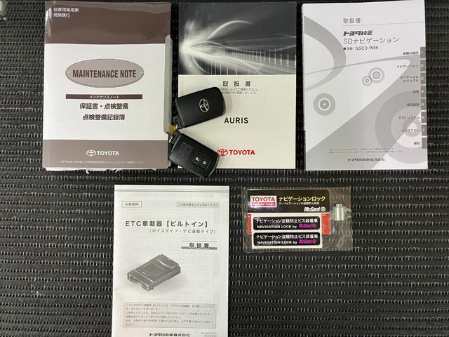 オーリスハイブリッド ドラレコ Bカメラ ナビ ETC キーフリー衝突軽減ブレーキシステム ドラレコ Bカメラ ナビ ステアリングスイッチ 横滑り防止機能 Pスタート 誤発進抑制装置 電動格納ミラー ETC パワーウィンドウ キーフリー(神奈川県)の中古車