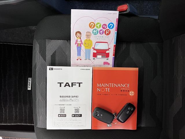 タフトXサポカーSワイド適合 ドラレコ パノラマモニター対応 スカイフィールトップ USB接続端子 ステアリングスイッチ 電動パーキングブレーキ Pスタート コーナーセンサー オートハイビーム キーフリー(神奈川県)の中古車