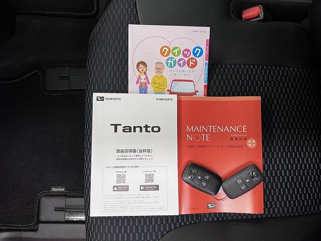 タントカスタムRSリミテッドサポカーSワイド適合 パノラマモニター対応 ミラクルオープンドア 両側オートスライドドア 全車速追従機能付ACC ETC ステアリングスイッチ シートヒーター キーフリー(神奈川県)の中古車