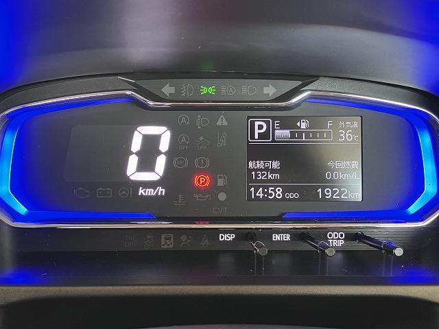 ミライースX SAIIIサポカーSワイド適合 Bカメラ エアコン コーナーセンサー 光軸調整ダイヤル オートハイビーム アイドリングストップ 横滑り防止機能 誤発進抑制機能 電動格納ミラー パワーウインドウ キーレス(神奈川県)の中古車