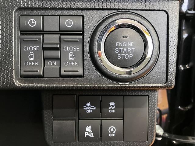 タントカスタムRS ナビ ドラレコ ETC Bカメラ キーフリーサポカーSワイド適合 ドラレコ パノラマモニター対応 ミラクルオープンドア Bカメラ ナビ Pスタート 両側オートスライドドア 誤発進抑制装置 横滑り防止機能 ETC シートヒーター キーフリー(神奈川県)の中古車