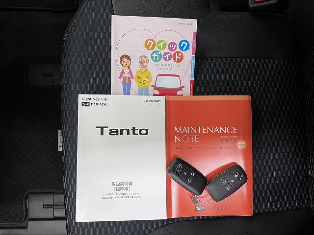 タントカスタムRS ナビ ドラレコ ETC Bカメラ キーフリーサポカーSワイド適合 ドラレコ パノラマモニター対応 ミラクルオープンドア Bカメラ ナビ Pスタート 両側オートスライドドア 誤発進抑制装置 横滑り防止機能 ETC シートヒーター キーフリー(神奈川県)の中古車