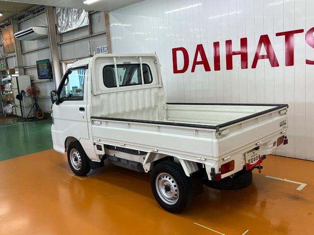 ハイゼットトラックスペシャル4WD 5段マニュアルシフト 三方開 ラジオ 送風機 パワーステアリング(神奈川県)の中古車
